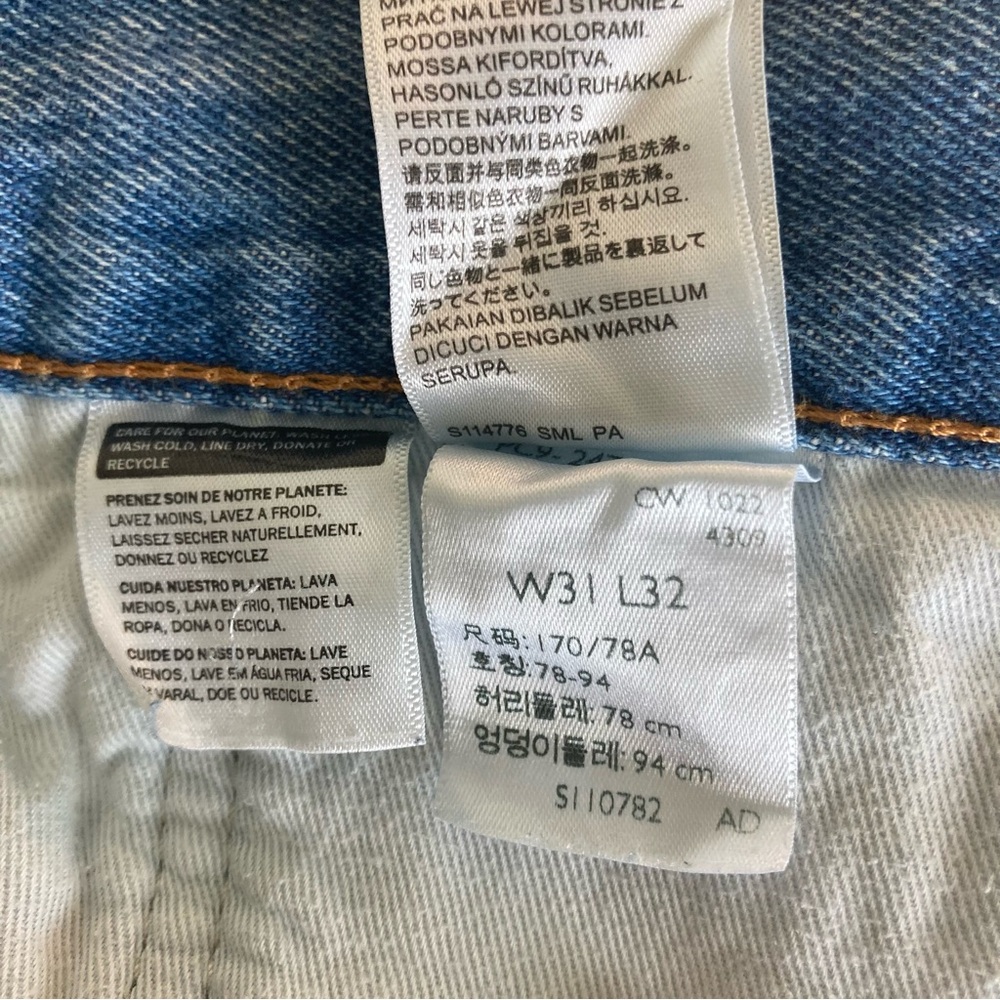 Levi's Premium 551 Z Mens Authentic Straight Leg Jeans 31x32 Medium Wash - Picture 14 of 15